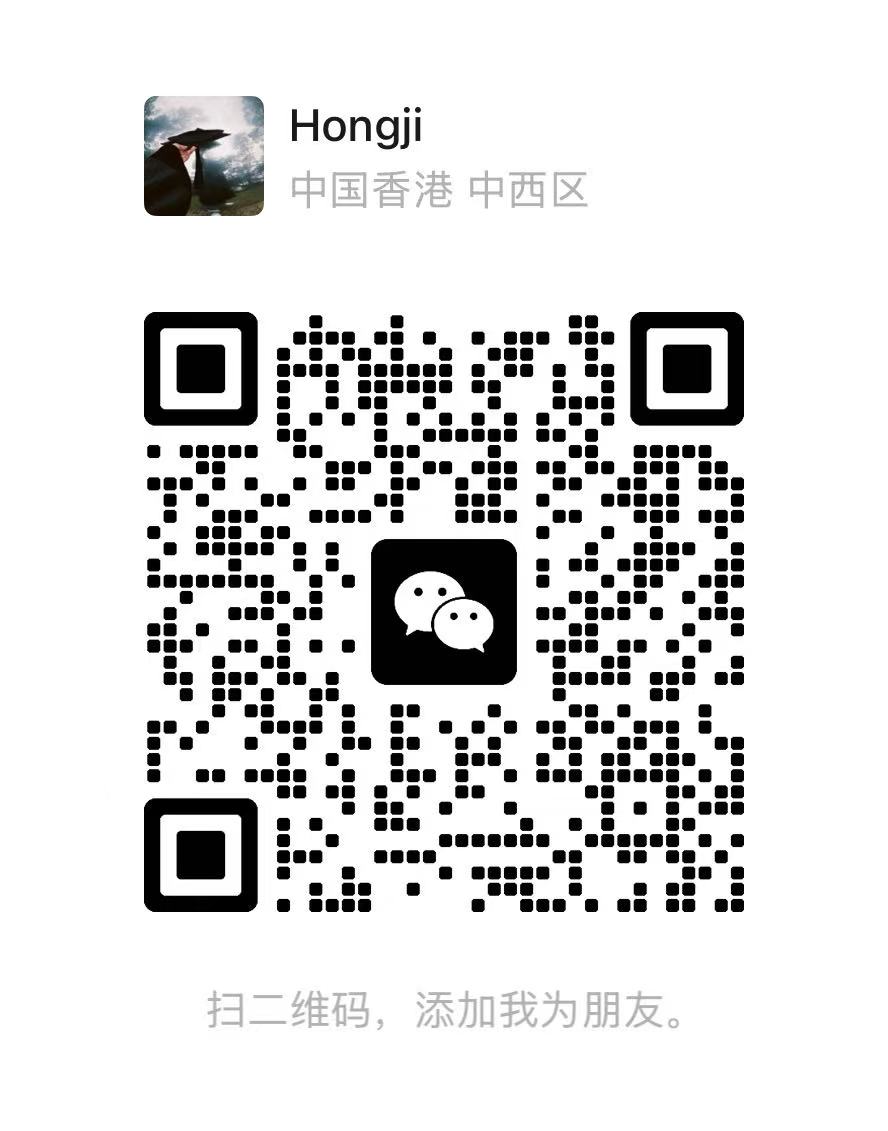 大组长宏基的微信二维码